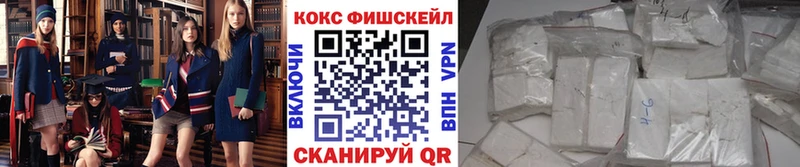 Все наркотики Волосово Альфа ПВП  ГАШИШ  Бошки Шишки  Галлюциногенные грибы  КОКАИН 