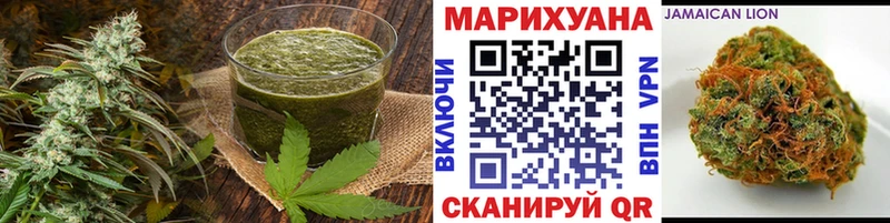 как найти наркотики Волосово Canna-Cookies марихуана