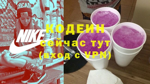 круглые Верхнеуральск