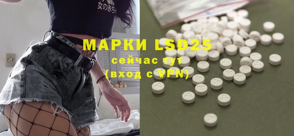 круглые Верхнеуральск