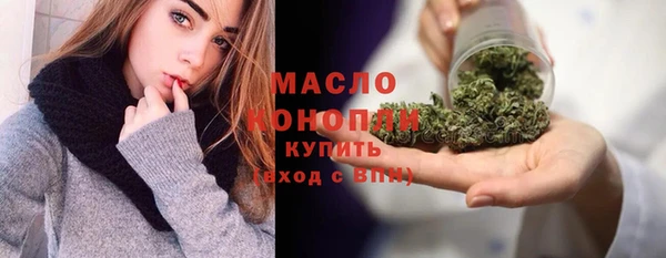 дурь Бикин