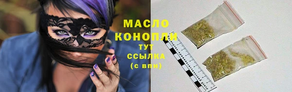 герыч Верея