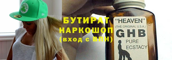 дурь Бикин