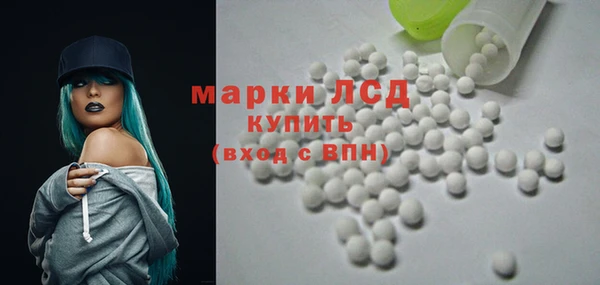 круглые Верхнеуральск