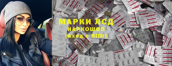 круглые Верхнеуральск