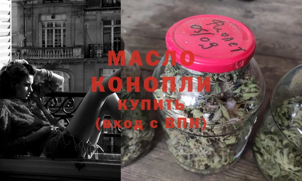 герыч Верея