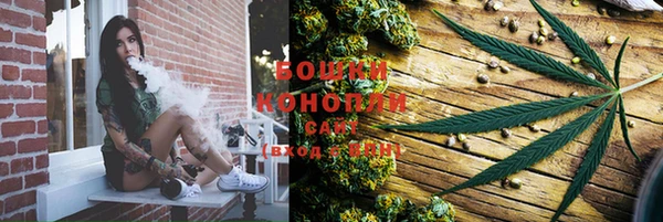 кокаин перу Бугульма