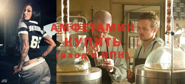 кокаин перу Бугульма