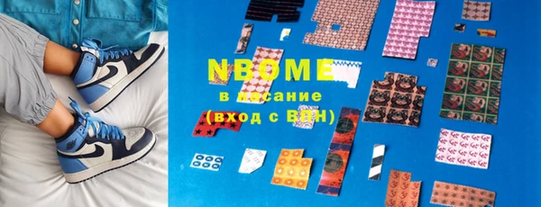 ешки Верхний Тагил