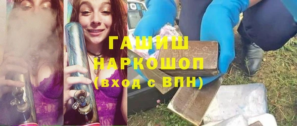 круглые Верхнеуральск