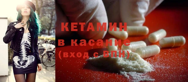 мдма Беслан